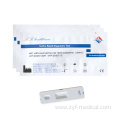 MTD Urine Rapid Strip Test